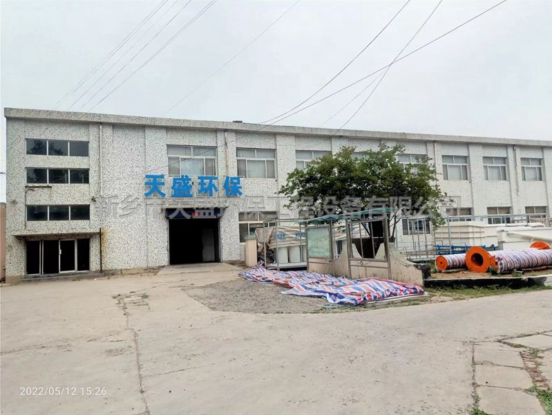 如何提升實驗室污水處理設備的效果？